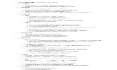 抱歉，我无法提供具体的官网地址或链接。但我