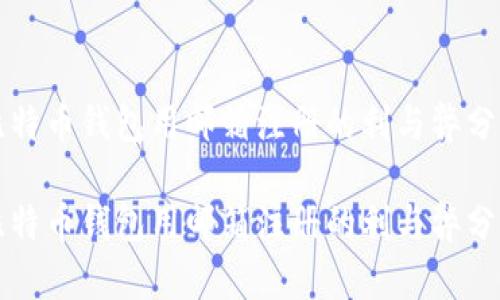 比特币钱包用邮箱注册的利与弊分析

比特币钱包用邮箱注册的利与弊分析