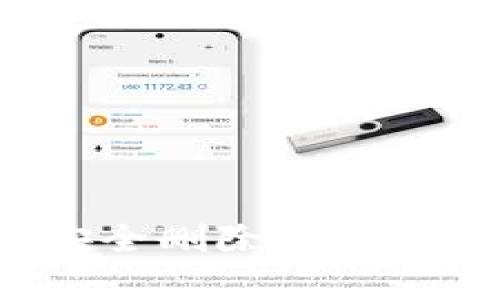 如何在狐狸钱包中安全删除钱包？完整指南与注意事项