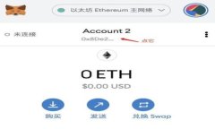 全面指南：如何安全高效地使用Web3钱包