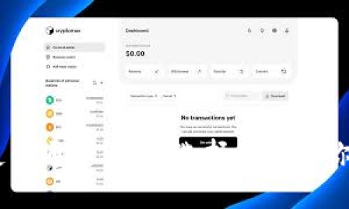 USDT钱包支付通道大全：选择最适合你的支付方式