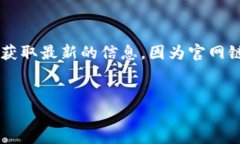 在提供具体网址之前，建议直接访问小狐钱包的