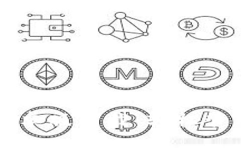 小狐钱包APP安卓版下载：轻松管理你的数字资产