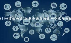 注意：由于内容的长度限制，我无法一次性提供