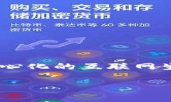 在Web3的快速发展中，相关平台和项目正在不断涌