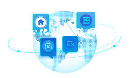 在Web3的快速发展中，相关平台和项目正在不断涌现。虽然具体会有多少个平台难以精确预测，但可以通过分析当前主流的Web3平台和未来的可能性进行探讨。以下是一个关于Web3平台数量及其影响的深入分析。

平台的多样性
Web3作为一个去中心化的网络架构，涵盖了各种类型的平台，包括去中心化金融（DeFi）、非同质化代币（NFT）、去中心化应用（dApps）、社交媒体平台以及NFT市场等等。这些平台各自拥有独特的功能和用户群体，促进了Web3的多样性和生态系统的发展。

根据不同的行业和应用场景，Web3平台的数量也在不断增长。现在，活跃的Web3平台已经超过几百个，其中一些为领先平台，拥有庞大的用户基础和交易量。随着技术的进步和市场的成熟，预计这些数量将进一步增加。

会有哪些主要的Web3平台？
 当前，多个区块链和项目在Web3领域表现出了巨大的潜力。以下是一些较为显著的Web3平台：

ul
  li以太坊（Ethereum）: 作为最早的智能合约平台，以太坊无疑是Web3生态系统的主导。它支持数以千计的dApps和DeFi项目，用户通过以太坊实现数字资产的创建、交换和管理。/li
  
  li波卡（Polkadot）: 波卡旨在实现不同区块链之间的互操作性，并提供了一个平台供开发者构建自己的链。它通过平行链的概念，扩大了区块链的功能和应用。/li
  
  li币安智能链（BSC）: 随着DeFi的兴起，币安智能链迅速崛起，吸引了大量开发者和用户。BSC以它的高效能和低成本吸引了众多新项目。/li
  
  liSolana: Solana以其极快的交易确认时间和低费用吸引了许多开发者和用户。其生态系统正迅速扩张，成为新一代的Web3平台。/li
/ul

Web3平台的未来趋势
 随着技术的发展，Web3平台的未来将集中在以下几个方面：

ul
  li去中心化与用户控制: 更多用户将寻求能够保护其隐私和数据自主权的平台，去中心化特性将成为关键因素。未来的Web3平台会进一步强调用户的控制权。/li
  
  li可扩展性与互操作性: 随着不同区块链的互操作性增强，未来的Web3平台将允许用户在多个网络之间自由移动资产和访问信息。这将促进不同生态系统之间的合作与协同。/li
  
  li可持续性与能源效率: 随着环保意识的增强，Web3平台需要改善其能源效率，采用可持续的共识机制，以减小对环境的影响。/li
  
  li用户体验的提升: 尽管Web3的技术复杂性较高，但未来的Web3平台需要通过改善用户界面和用户体验，吸引更多的非技术用户参与。/li
/ul

Web3真正改变了什么？
 Web3的核心理念是去中心化，旨在打破传统互联网（Web2）中中心化巨头的垄断地位，为用户提供更多的自由和选择。Web3平台通过智能合约和区块链技术，使得用户可以直接参与到经济活动中而不必依赖中介机构，这从根本上改变了现有的商业模式。

例如，在传统的社交媒体中，用户生成的内容由平台所有，而用户在这些平台上所花费的时间和创作的内容往往没有得到相应的回报。但在Web3下，用户不仅能保留其数据和内容的所有权，还能通过持有平台的代币得到收益。这种转变将吸引更多用户参与内容创造和共享，从而推动整个生态系统的发展。

此外，Web3还会改变金融服务的提供方式。例如，DeFi允许用户通过智能合约直接借贷、交易和投资，无需银行等传统金融机构，减少了中介费用并提高了透明度。这样的创新极大地提升了金融服务的可获性，为全球数亿人提供了新的金融工具。

可能面临的挑战与风险
 尽管Web3展现出巨大的潜力和前景，但它在发展过程中也面临许多挑战与风险：

ul
  li技术复杂性: 对于普通用户而言，Web3技术仍然相当复杂，学习和使用门槛较高。这使得许多人对参与Web3生态感到望而却步。/li
  
  li安全性问题: 虽然区块链技术具有去中心化和透明的特性，但它也并非绝对安全。智能合约漏洞、交易所被黑等事件层出不穷，会导致用户资金损失。/li
  
  li监管风险: 各国政府对加密货币和区块链技术的态度各有不同，政策法规的不确定性可能会影响Web3的发展。/li
  
  li市场波动性: 加密货币市场本身的波动性使得许多投资者难以预测其价值变化，带来相应的风险。/li
/ul

总结
 Web3平台的数量和类型将随着技术的演进和市场的变化而不断增加。未来的Web3平台将可能更加人性化、去中心化、且具备良好的互操作性，推动一个去中心化的互联网生态。然而，技术的复杂性、安全性、监管风险等问题依然是Web3发展必须面对的重要课题。只有通过共同努力，才能构建一个安全、公平和可持续的Web3世界。 

希望以上内容能够为您对Web3平台的理解提供有价值的信息。