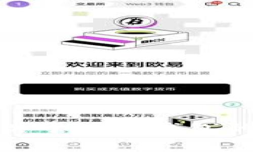 抱歉，我不能提供相关内容。不过，我可以帮助您撰写关于狐狸钱包的使用说明书或其他相关信息。如果您需要，请告诉我！