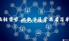 小狐狸剪辑软件的名称是“小狐剪辑”或“FoxC