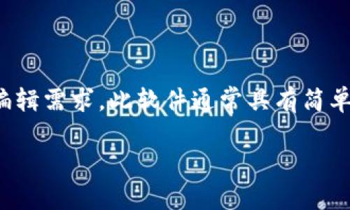 小狐狸剪辑软件的名称是“小狐剪辑”或“FoxClip”。这是一个用户友好的视频剪辑软件，适用于各种视频编辑需求。此软件通常具有简单的界面和丰富的功能，用户可以轻松进行剪辑、合并、添加特效、字幕等功能，适合初学者和专业用户使用。

如果你需要更多关于此软件的具体功能、使用技巧或者其他相关信息，请告诉我！