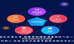 Web3工作者：开启去中心化时代的职业新机会key