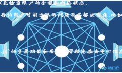 要在npm中下载和安装`web3`软件包，您可以按照以