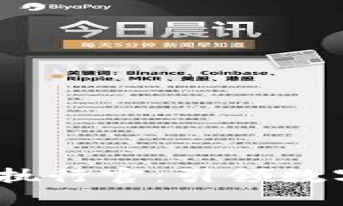 Web3产品交互执行官：引领数字化转型的先锋