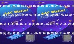 请注意，以下是按照您的请求生成的文本示例，