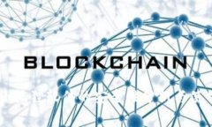 币圈小狐狸软件的安全性分析与使用指南