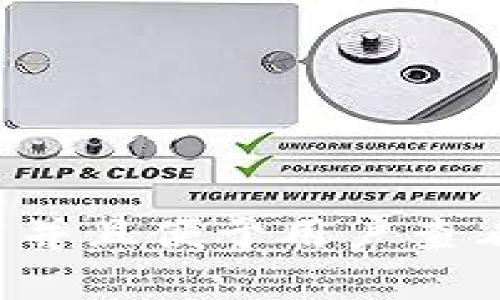 思考一个推广并且便于用户查看的优秀，放进