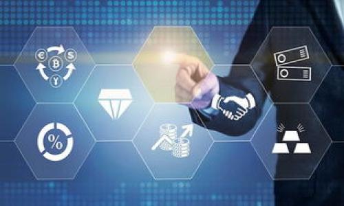 

小狐狸虚拟币使用指南：探索数字货币的世界