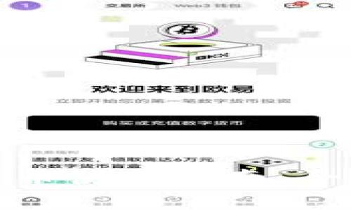 : 小狐狸钱包跨链转币使用指南：全方位解析与实操技巧