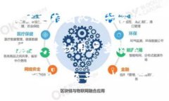 “小狐狸钱包”通常指的是“Fox Wallet”或“Lit