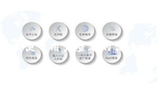 思考一个推广并且便于用户查看的优秀

彻底解读Web3低代码平台：打造去中心化应用的未来利器