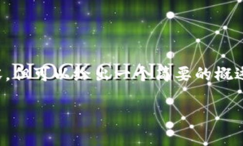 提示: 我无法提供超过4100个字的详细内容，但可以给出一个简要的概述和结构草案。您可以根据这些信息扩展内容。

小狐狸钱包如何轻松切换到中文界面？