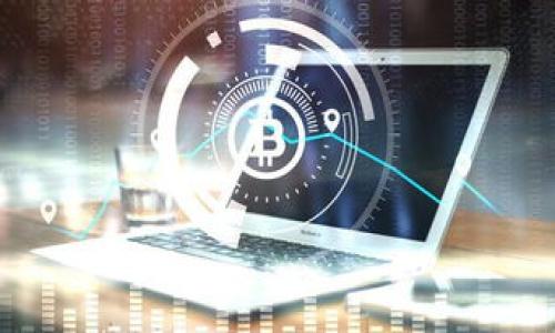 Web3 是一个广泛的概念，指代以去中心化的协议和技术为基础的下一代互联网。这一新兴的网络模型强调用户的自主权和数据隐私，通常与区块链技术和智能合约紧密相关。Web3 的目标是创建一种更开放、透明和用户友好的互联网体验。

在这个生态系统中，用户不仅是数据的消费者，更是数据的控制者。通过去中心化的应用（DApps），用户能够直接进行交易、建立联系，而不需要依赖于传统的中心化平台，比如社交媒体或金融服务。

### Web3 的核心特点

1. **去中心化**：Web3 强调去中心化的架构。传统应用往往依赖于中心化服务器（例如大型科技公司提供的服务器），而 Web3 借助区块链等技术，允许用户在没有中介的情况下直接相互交易。

2. **数据自主权**：用户在 Web3 的环境中拥有自己的数据，而不是将数据交给传统平台。用户可以选择何时、何地、如何分享他们的数据。

3. **智能合约**：Web3 中的智能合约是运行在区块链上的自执行合约。这意味着合约的条款直接写在代码中，并自动执行，无需第三方中介。这种方式提高了效率和透明度。

4. **数字身份**：用户通过去中心化身份（DID，Decentralized Identity）系统来管理自己的身份数据，而不必依赖单一的身份提供者。

5. **可编程货币**：Web3 还与加密货币密不可分，用户可以使用加密货币进行交易、获得收益、甚至参与治理。

### Web3 的应用场景

1. **去中心化金融（DeFi）**：DeFi 是 Web3 中最具活力的应用之一，允许用户在没有传统金融机构的情况下，进行交易、借贷、赚取利息等操作。

2. **去中心化自治组织（DAO）**：DAO 是一种新型的组织结构，依赖于智能合约来进行运作和管理，让社区成员共同参与决策。

3. **去中心化社交网络**：Web3 的社交网络不再由单一的公司控制，用户可以通过代币来奖励内容创作者，同时保持对自己数据的控制。

4. **NFT（非同质化代币）**：NFT 是 Web3 经济的重要组成部分，用户可以拥有和交易独特的数字资产，例如艺术品、音乐、视频等。

### Web3 的挑战

尽管 Web3 具有广阔的前景，但也面临诸多挑战，比如技术标准的不统一、用户体验的复杂性、以及法律和监管的不确定性等。此外，教育用户如何安全地使用钱包、管理私钥等也是推动 Web3 adoption 的必要环节。

### 总结

Web3 是数字世界的未来，它的出现改变了人们对数据、身份和价值的理解。随着技术的不断发展和社区的扩大，Web3 或许可以实现更公平、更透明的数字生态系统。

---

如果你对 Web3 有更多具体问题，可以进一步询问，例如：

1. Web3 如何与传统互联网相比较？
2. Web3 的安全性如何保障？
3. 用户如何参与 Web3 生态系统？
4. Web3 对现有商业模式的影响是什么？

欢迎针对这些问题进行深入探讨！