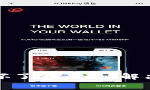 小狐狸钱包安装包损坏了怎么办？解决方案与常见问题解析