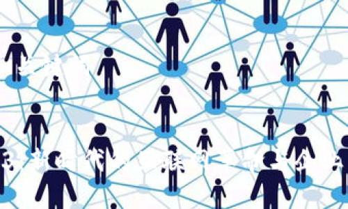 # 和关键词


Web3：新时代的互联网革命与企业机遇