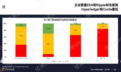 2023年区块链WEB3训练营讲师全解析：撬动未来的关键技能