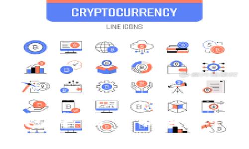 如何将小狐狸钱包中的币提取到交易所：详细指南