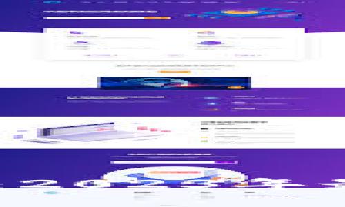 最全USDT钱包推荐：2023年最佳选择与使用指南
