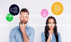   “Web3钱包就像你的数字护照，交互合约授权带