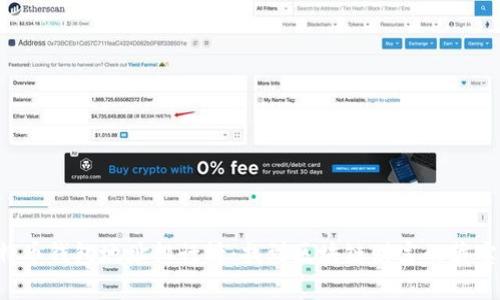 比特币钱包地址排行榜：找到区块链财富的藏宝图！