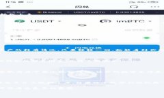   “带你走入数字钱包的奇妙世界：小狐狸钱包的