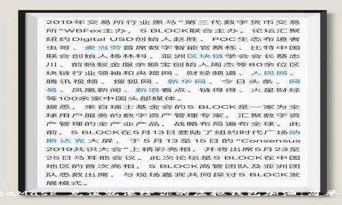 用 MetaMask 充值就像给你的虚拟钱包加油：简单又有趣！