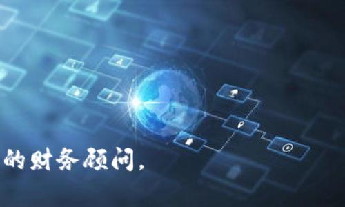 Web3是一个与区块链技术相关的概念，代表着去中心化的互联网。其中，许多与Web3相关的公司并没有单独的“Web3股票”，但可以通过投资相关的区块链平台、加密货币、以及提供去中心化服务的公司获得间接的投资机会。

以下是一些与Web3相关的公司及其股票，供您参考：

1. **Coinbase (COIN)** - 作为一个主要的加密货币交易所，Coinbase 提供了交易多种区块链资产的服务。

2. **Ethereum (ETH)** - 虽然以太坊不是股票，但它作为一个平台的本地加密货币对于Web3应用的开发至关重要。

3. **Block, Inc. (SQ)** - 该公司曾经名为Square，致力于推动区块链技术和加密货币的使用。

4. **Riot Blockchain (RIOT)** - 专注于加密货币挖矿和相关技术的公司。

5. **Marathon Digital Holdings (MARA)** - 另一家专注于加密货币相关服务的公司。

请注意，投资股票和加密货币都有风险，因此在决定投资之前，建议您进行充分的研究或咨询专业的财务顾问。