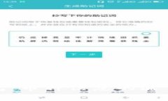 小狐狸钱包：币种信息的迷宫探险之旅