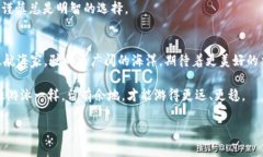   点亮钱包：MetaMask如何优雅地添加FTM资产 /  gu