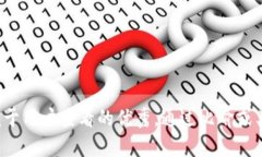 思考一个推广并且便于用户查看的优秀，通过比