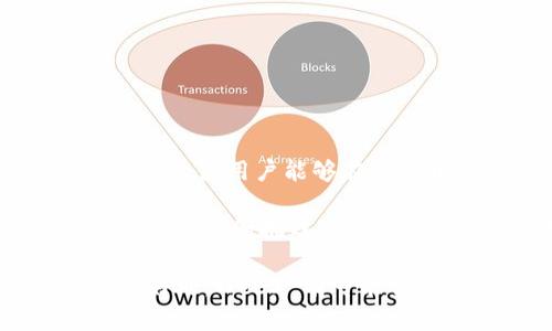 Web3 是指互联网的第三个阶段，它强调去中心化、用户隐私和数据自主权。在这一阶段，区块链技术和智能合约被广泛应用，使用户能够在没有中介的情况下直接进行交易和互动。虽然 Web3 的概念和技术正在逐步发展，但它的普及和投资应用尚处于起步阶段。

目前，很多初创公司、开发者和投资者已经开始在 Web3 领域探索和建设。然而，广泛的应用仍然需要克服一些技术和非技术上的挑战，比如用户教育、法规监管和技术基础设施的完善等。

总体来说，Web3 的投资正在增加，但真正的广泛投入应用还需要时间和发展。随着更多的用户和投资者了解去中心化的好处，Web3 有可能会在未来几年内逐渐走向成熟。