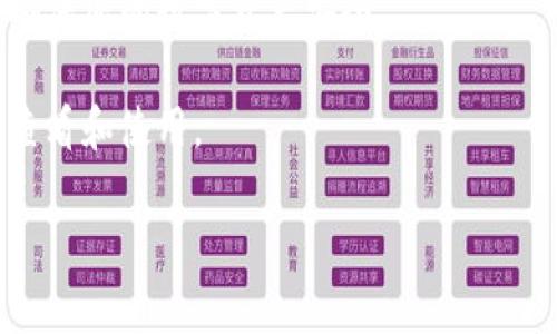 小狐狸钱包（Fox Wallet）是一个去中心化的加密货币钱包，主要用于存储和管理以太坊及其代币等数字资产。如果您在问如何注册或者获取小狐狸钱包的账号，您可以按照以下步骤进行：

1. **下载应用**：访问小狐狸钱包的官方网站或者相应的应用商店，下载并安装该钱包应用。

2. **注册账号**：打开应用后，您需要选择创建新钱包。按照提示设置您的密码，并确保写下后台恢复助记词，因为这将是您找回资产的关键。

3. **安全保护**：为了保护您的账户，建议您开启两步验证等其他安全特性，确保您的数字资产安全。

4. **获取账号**：创建新钱包后，您的钱包地址会自动生成，您可以在应用中查看和使用。

若您有已有账号的相关问题，建议通过应用内帮助中心或论坛寻求支持。