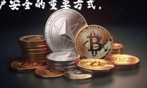 MetaMask 是一个加密货币钱包和去中心化应用 (DApp) 浏览器，它是由 ConsenSys 开发的。ConsenSys 是一个知名的区块链技术公司，致力于以太坊及其生态系统的开发。MetaMask 允许用户管理以太坊及其代币，用户能够通过浏览器插件或移动应用方便地进行加密交易、访问去中心化应用、参与 DeFi 和 NFT 等。

不过，有关 MetaMask 的“官方性”，可以从几个方面来理解：

1. **开发方的合法性**：MetaMask 由 ConsenSys 开发，Consensys 是一个合法的公司，其产品在加密社区内得到了广泛的使用和认可。因此，在这一点上，MetaMask 被视为官方产品。

2. **开源性**：MetaMask 的代码在 GitHub 上是开源的，这意味着任何人都可以查看、审核和贡献代码。这种透明性通常能增加用户的信任感。

3. **安全性注意事项**：尽管 MetaMask 是一个官方工具，但用户仍需小心诈骗和钓鱼网站。使用官方网站和官方渠道下载 MetaMask，是确保账户安全的重要方式。

4. **社区反馈**：MetaMask 拥有活跃的用户和开发者社区，用户的反馈和建议也会对其改进起到作用。

总的来说，MetaMask 是由官方团队开发的工具，但在使用过程中，用户务必注意安全，以确保资金和数据的安全。