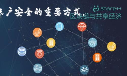 MetaMask 是一个加密货币钱包和去中心化应用 (DApp) 浏览器，它是由 ConsenSys 开发的。ConsenSys 是一个知名的区块链技术公司，致力于以太坊及其生态系统的开发。MetaMask 允许用户管理以太坊及其代币，用户能够通过浏览器插件或移动应用方便地进行加密交易、访问去中心化应用、参与 DeFi 和 NFT 等。

不过，有关 MetaMask 的“官方性”，可以从几个方面来理解：

1. **开发方的合法性**：MetaMask 由 ConsenSys 开发，Consensys 是一个合法的公司，其产品在加密社区内得到了广泛的使用和认可。因此，在这一点上，MetaMask 被视为官方产品。

2. **开源性**：MetaMask 的代码在 GitHub 上是开源的，这意味着任何人都可以查看、审核和贡献代码。这种透明性通常能增加用户的信任感。

3. **安全性注意事项**：尽管 MetaMask 是一个官方工具，但用户仍需小心诈骗和钓鱼网站。使用官方网站和官方渠道下载 MetaMask，是确保账户安全的重要方式。

4. **社区反馈**：MetaMask 拥有活跃的用户和开发者社区，用户的反馈和建议也会对其改进起到作用。

总的来说，MetaMask 是由官方团队开发的工具，但在使用过程中，用户务必注意安全，以确保资金和数据的安全。