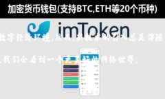 Web3 是一个逐渐被广泛讨论的概念，通常被理解为