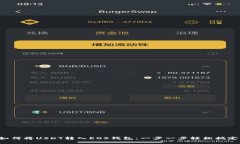 如何将USDT转入EOS钱包：一步一步轻松搞定！