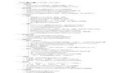 “像魔法一样生成你的MetaMask钱包地址，轻松拥有