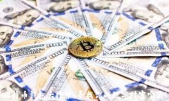 比特币钱包大搜索：寻找你的数字财富宝藏！