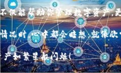   小狐狸钱包：像挂上你的新画作一样，让它成为