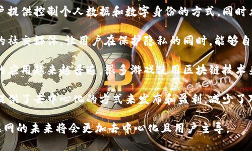 Web3平台通常被归类于以下几个行业：

1. **区块链技术**：Web3平台基于区块链技术，通过去中心化网络提供安全性和透明度。它利用区块链的优势，确保数据的不可篡改性和可追溯性。

2. **加密货币**：许多Web3平台与加密货币相关，涉及数字资产的交易、投资和使用。这些平台通常会支持各种加密货币的经济活动。

3. **去中心化金融（DeFi）**：许多Web3平台提供金融服务，包括借贷、交易、保险等，去中心化金融让用户可以在没有中介的情况下进行金融活动。

4. **数字身份和所有权**：Web3平台致力于为用户提供控制个人数据和数字身份的方式，同时允许用户在这些平台上拥有并转让数字资产。

5. **社交网络**：一些Web3平台被视为去中心化的社交媒体，让用户在保护隐私的同时，能够自由分享和交流。

6. **游戏及虚拟世界**：Web3平台在游戏行业中的应用越来越普遍，很多游戏使用区块链技术来创造虚拟资产和经济。

7. **内容创作和分发**：Web3平台为内容创作者提供了去中心化的方式来发布和盈利，减少了对传统平台的依赖。

这些行业正在迅速发展，Web3的兴起也预示着互联网的未来将会更加去中心化且用户主导。