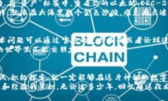 tiaoti小狐狸钱包：探索区块链世界的藏宝图/tia