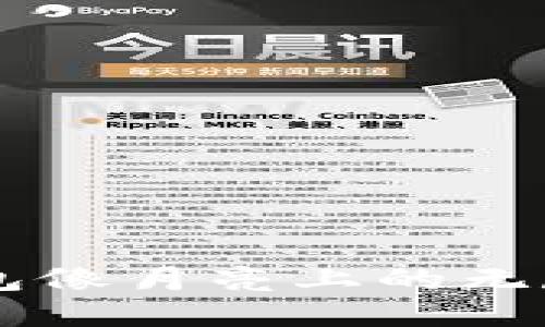 为什么电脑端小狐狸钱包像月亮上的无尽空旷，资产却不见踪影？